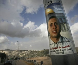 Palestinian poster glorifying murderer Ala Abu Dhaim, who killed Israeli 8 students in 2008. (Michal Fattal/Flash90).