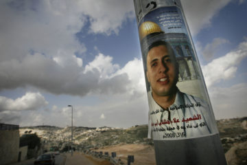 Palestinian poster glorifying murderer Ala Abu Dhaim, who killed Israeli 8 students in 2008. (Michal Fattal/Flash90).
