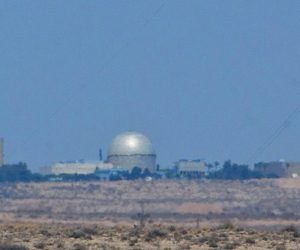 nuclear reactor in Dimona