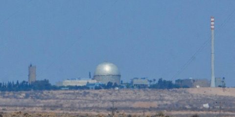 nuclear reactor in Dimona