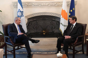 Netanyahu and Cyprus president Anastasiades