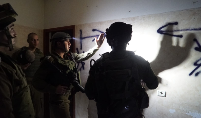 IDF demolishes home of terrorist who killed officer, soldier