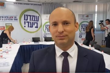 Minister of Education Naftali Bennett