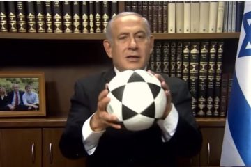 Netanyahu with soccer ball