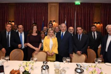 PM & Sara Netanyahu meet with French Jewish community leaders in Paris