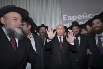 Putin with rabbis