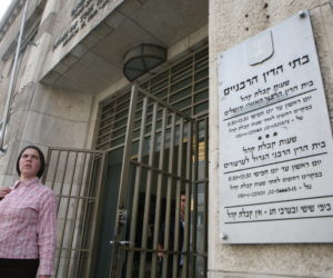 The rabbinic court in Jerusalem