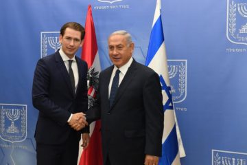 Austrian Chancellor Sebastian Kurz and Prime Minister Benjamin Netanyahu