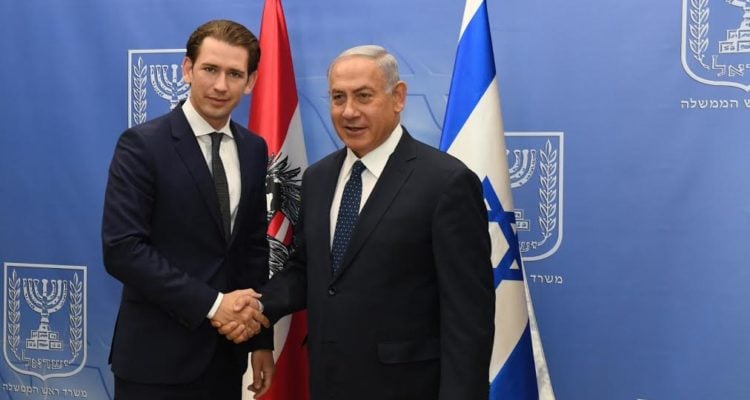 Austrian Chancellor: We support Israel’s security needs in ‘dangerous neighborhood’