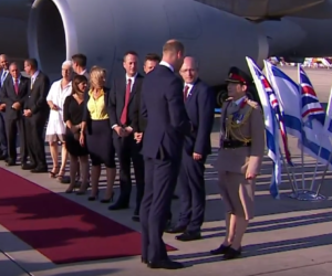 Prince William arrives in Israel. (screenshot)