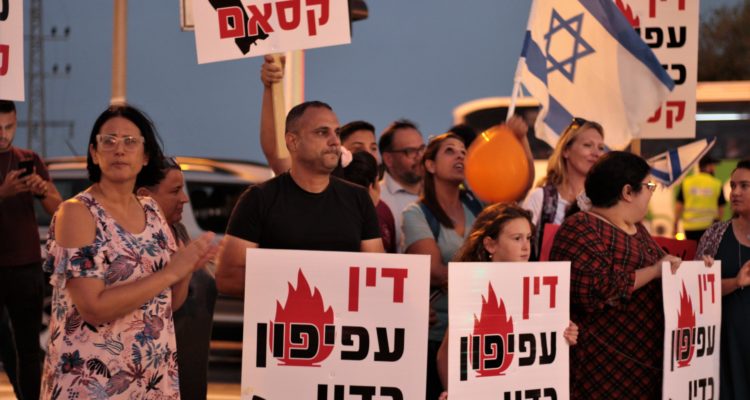 Exclusive: Residents demand government action against arson terror from Gaza