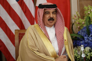 Hamad bin Isa Al Khalifa