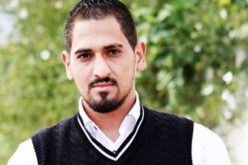Palestinian terrorist Baha Alyan