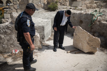 Boulder at Western Wall