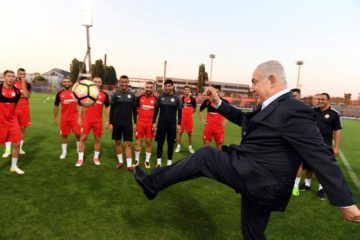 Netanyahu soccer
