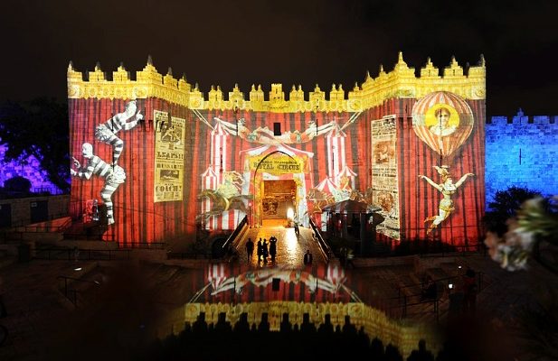 Palestinians slam Jerusalem festival as attempt to ‘Judaize’ city