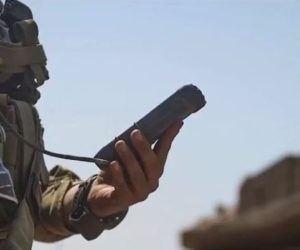 IDF soldier uses phone app