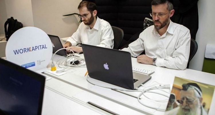 Haredi hi-tech gets cash injection from Israel 
