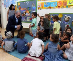 PM Netanyahu at kindergarten in the area adjacent to the Gaza Strip