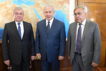 PM Netanyahu meets with senior Russian envoys