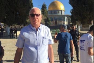 Uri Ariel Temple Mount