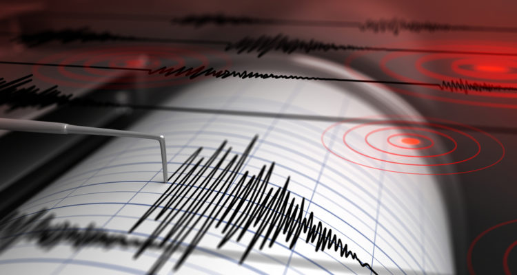 ‘I’m nervous now’ – Tremors felt in Israel for 4th time in 2 days, buildings shake