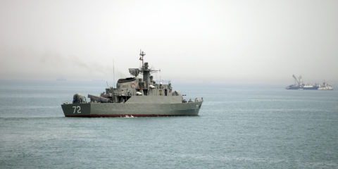 Strait of Hormuz