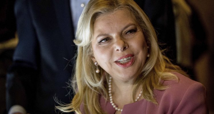 Sara Netanyahu discharged from hospital after appendectomy