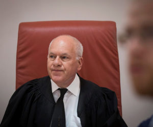 Supreme court justice Uzi Fogelman