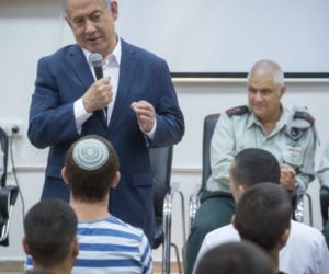 Netanyahu IDF