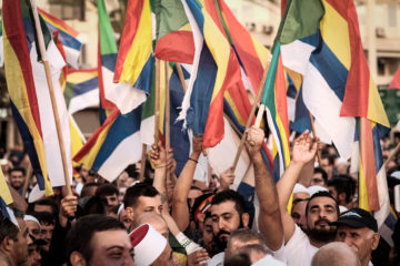 Members of the Druze community and their supporters protest in tel Aviv. (Tomer Neuberg/Flash90)