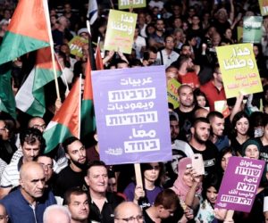 Israeli Arabs protest