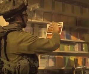 IDF raid Hebron incitement