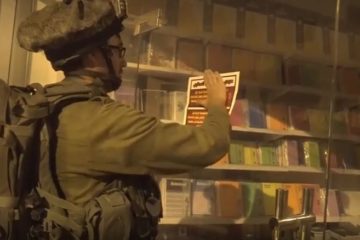 IDF raid Hebron incitement