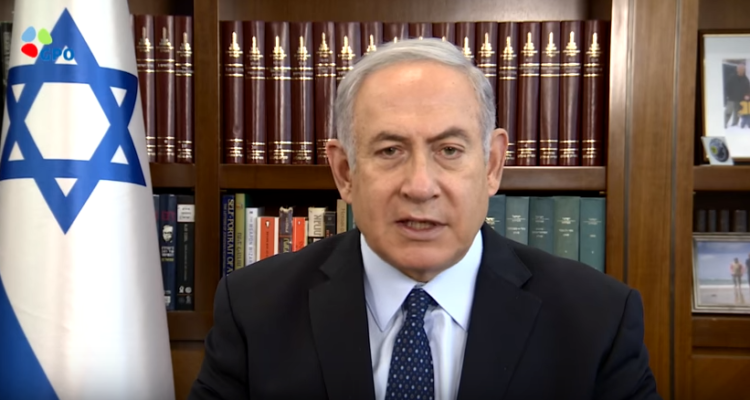 Netanyahu: No urgency for Trump to present peace plan