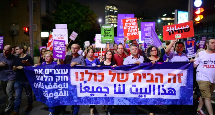Opinion: Israel’s nation-state law is not discriminatory