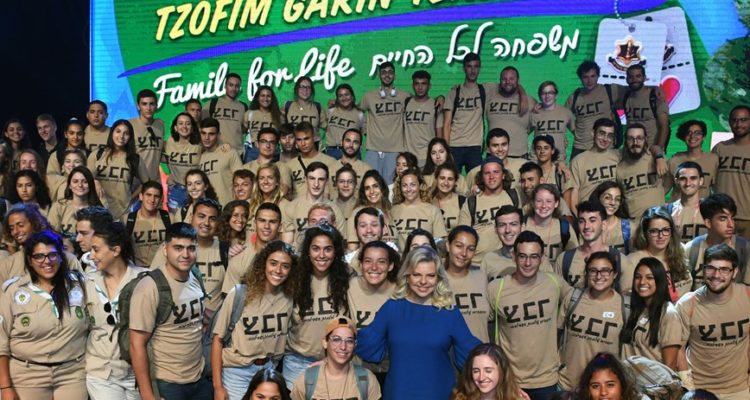 Sara Netanyahu welcomes 300 new immigrants who will serve in the IDF