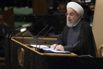 Rouhani UNGA