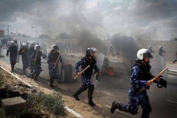 Palestinian Authority police