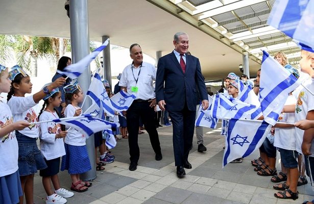 2.3 million students begin school year in Israel under banner of ‘unity’