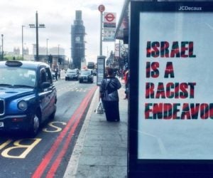 Israel is a racist endeavour