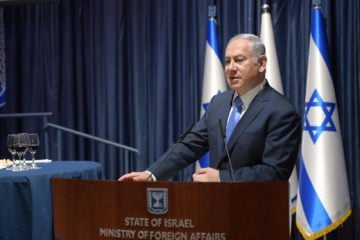 PM Netanyahu at the Foreign Ministry toast. (GPO)
