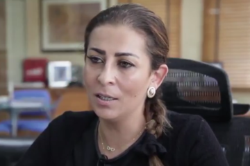 Jordanian official Jumana Ghneimat. (Screenshot)