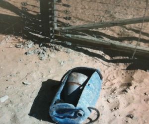 A bomb exposed by the IDF in a previous incident. (IDF)