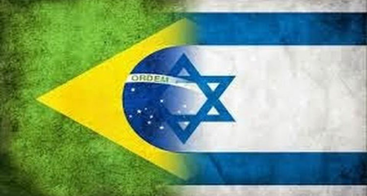 Israel slams Brazil for ‘dangerous and regretful’ act of welcoming Iranian warships
