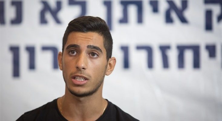 While brother’s body still held by Hamas, Ofek Shaul enlists in the IDF