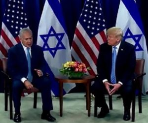 PM Netanyahu and President Trump in New York. (screenshot)