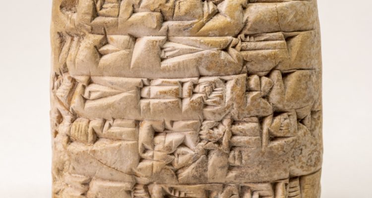 Ancient Israel, China meet in first-ever joint antiquities exhibit