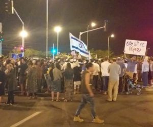 Southern Israelis protest