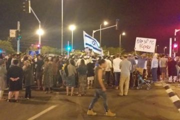 Southern Israelis protest